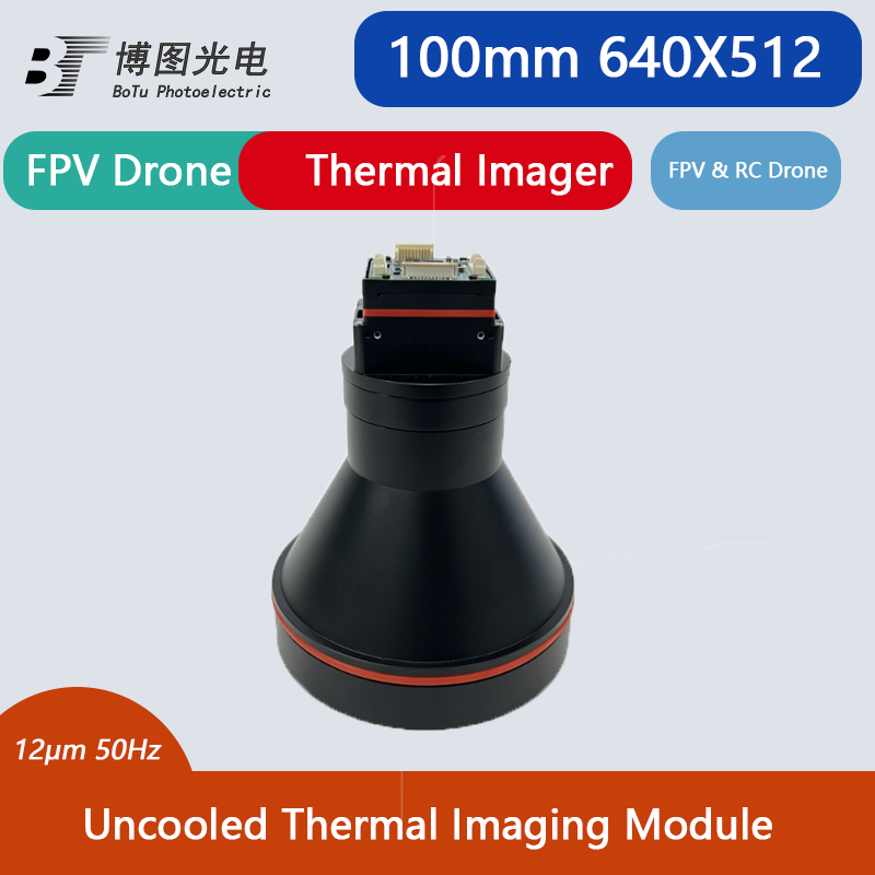 Thermal Module 640X512 Core - Uncooled Infrared Core 640x512 12um Pixel