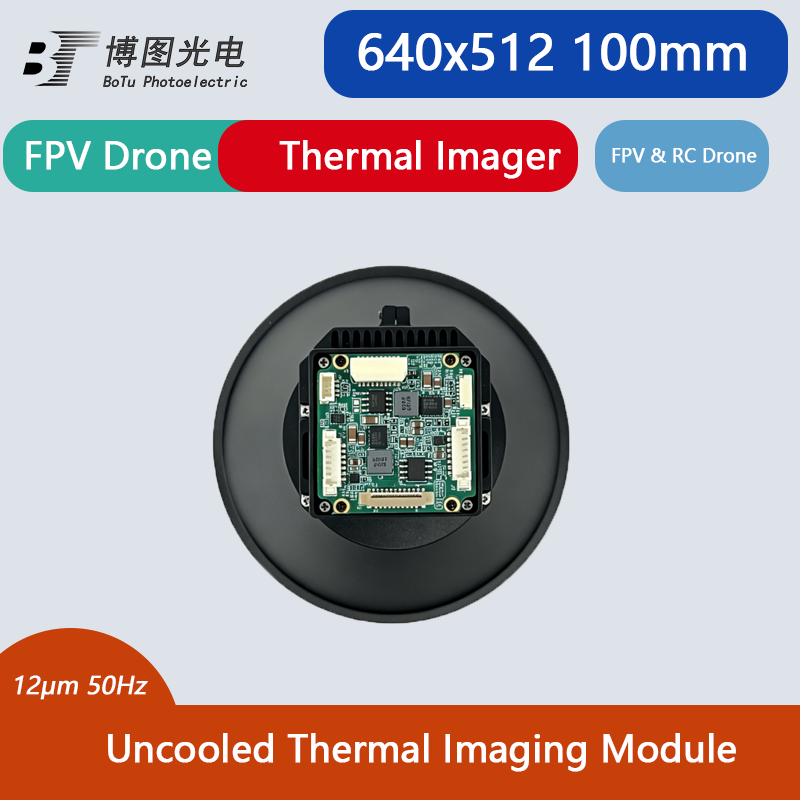 Thermal Imaging Module 640x512 - Thermal Module 640X512 Core ulasan dan harga